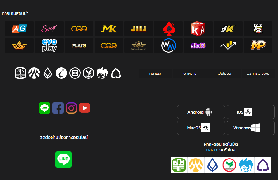 PJBET789