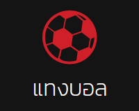 PJBET789