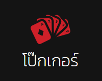 PJBET789