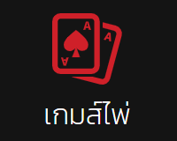 PJBET789